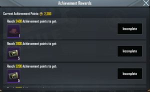 achievement rewards 